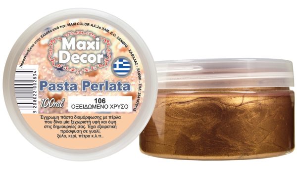 Pasta Perlata έγχρωμη για decoupage 100ml Οξειδωμένο χρυσό PP 106