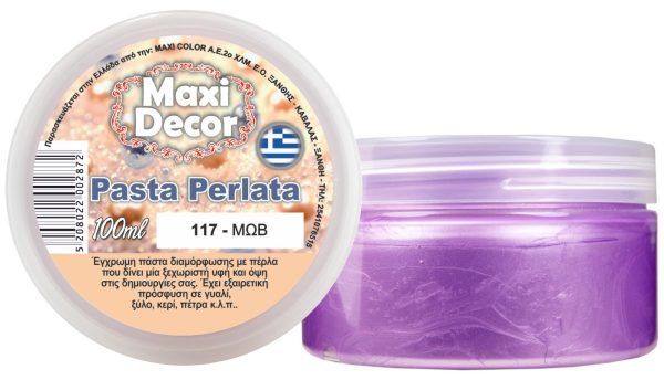 Pasta Perlata έγχρωμη για decoupage 100ml Μώβ PP 117