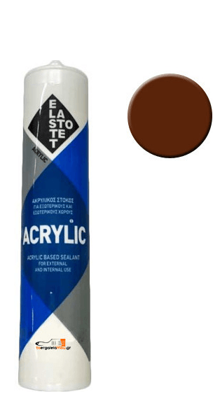 Elastotet Acrylic Ακρυλική Σιλικόνη Καφέ 280ml