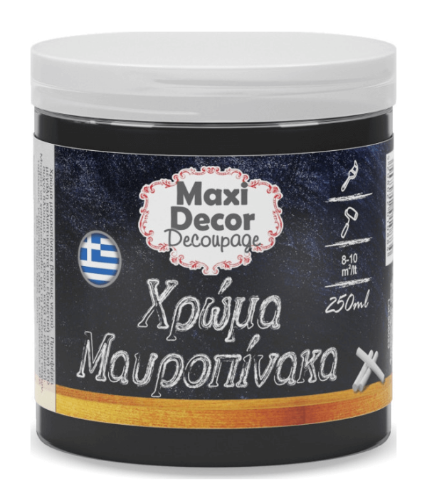 Maxi Decor Υγρό Χρώμα Χειροτεχνίας Μαύρο Μαυροπίνακα 250ml