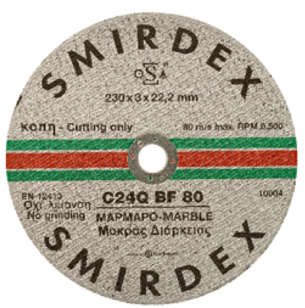 Smirdex 912P115150 Δίσκος Κοπής Δομικών Υλικών 115mm