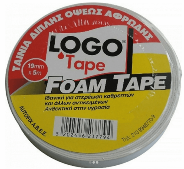 Logo Foam Tape Αυτοκόλλητη Αφρώδης Ταινία Διπλής Όψης Λευκή